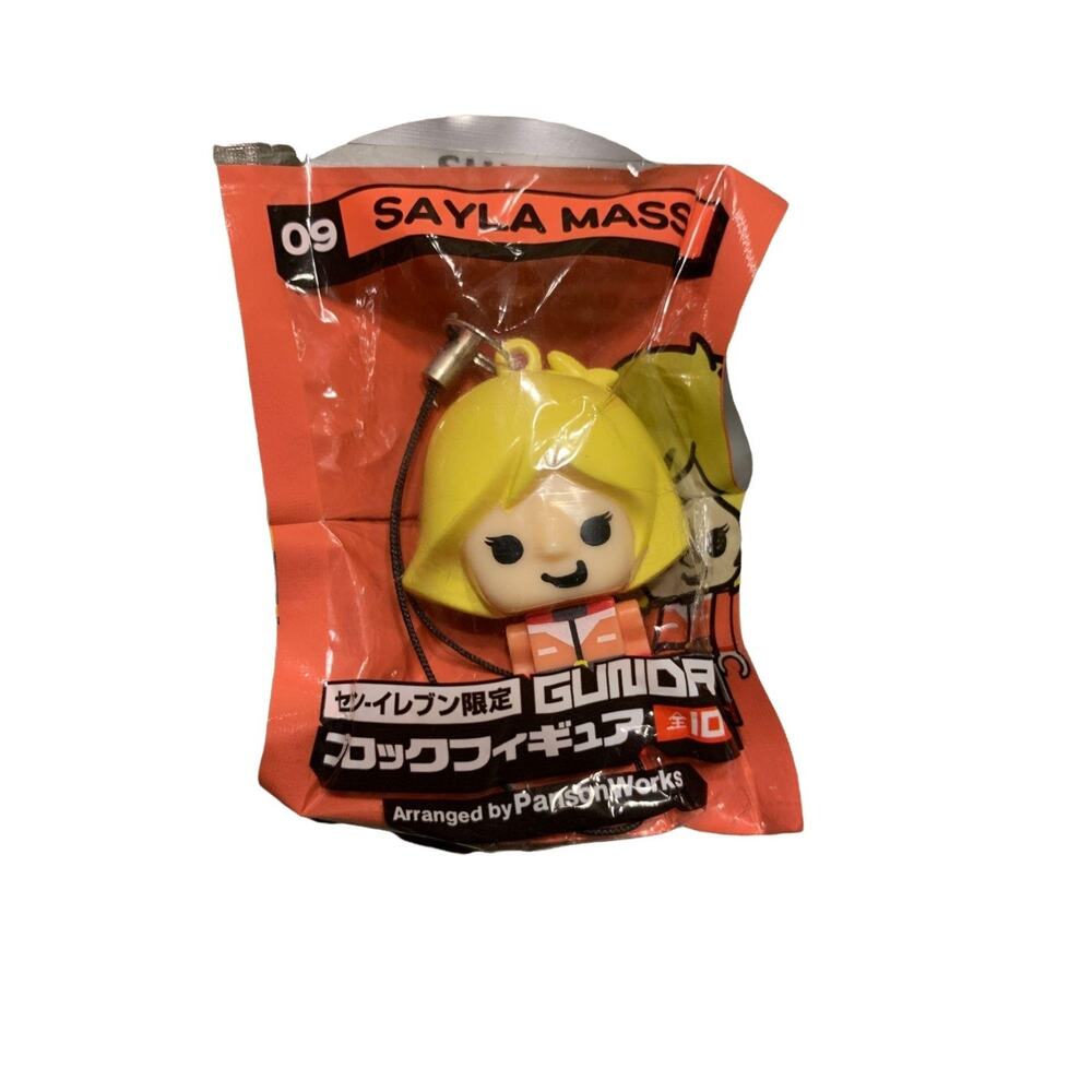 Gundam PansonWorks Sayla Mass Figure Mini Anime Chibi Figure‎ Keychain